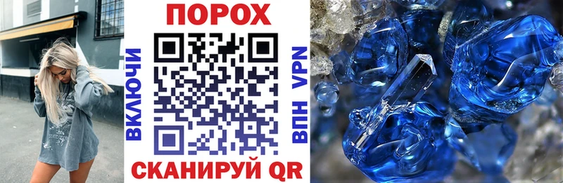 это какой сайт  Кириши  Amphetamine Розовый 
