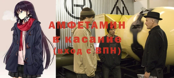 кокаин VHQ Алзамай