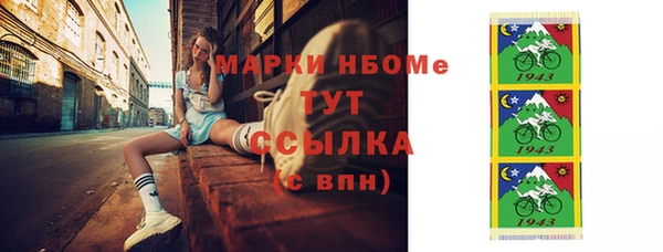 кокаин VHQ Алзамай