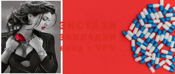 кокаин VHQ Алзамай