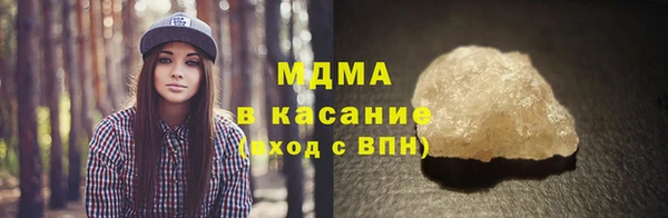 кокаин VHQ Алзамай
