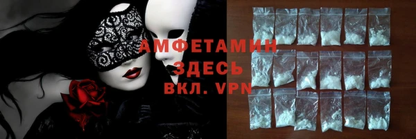 кокаин VHQ Алзамай