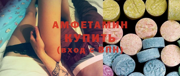 кокаин VHQ Алзамай