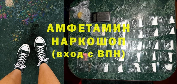 кокаин VHQ Алзамай