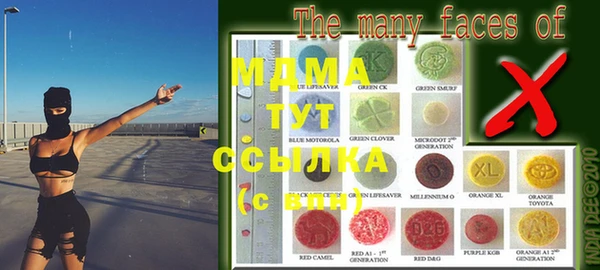 кокаин VHQ Алзамай