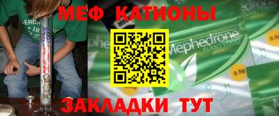 MDMA Premium VHQ Краснодар