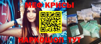 MDMA Premium VHQ Краснодар