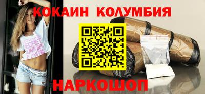 MDMA Premium VHQ Краснодар