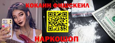 прущая мука Краснознаменск