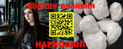 прущая мука Краснознаменск