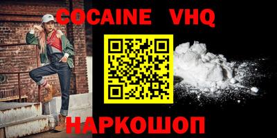 амф Набережные Челны