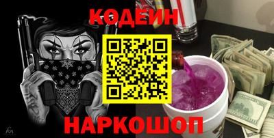 MDMA Premium VHQ Краснодар