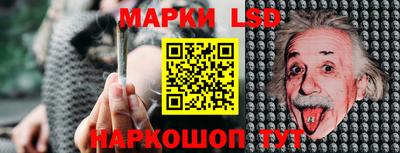 прущая мука Краснознаменск