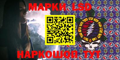 MDMA Premium VHQ Краснодар