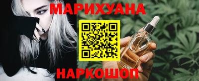 прущая мука Краснознаменск