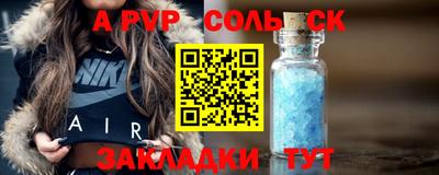 MDMA Premium VHQ Краснодар