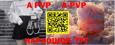 экстази Краснокаменск