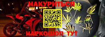 MDMA Premium VHQ Краснодар