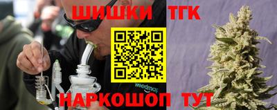 MDMA Premium VHQ Краснодар