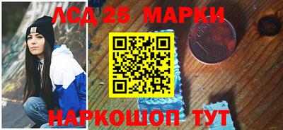MDMA Premium VHQ Краснодар