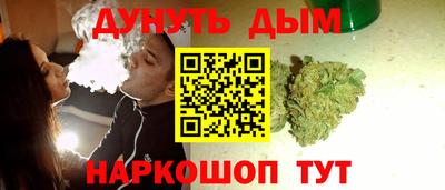 прущая мука Краснознаменск