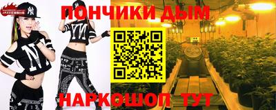 экстази Краснокаменск