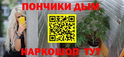 MDMA Premium VHQ Краснодар