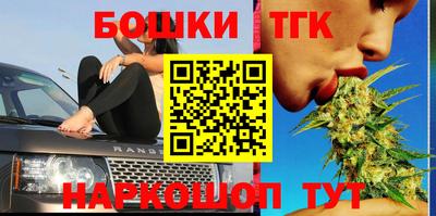 MDMA Premium VHQ Краснодар