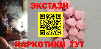 прущая мука Краснознаменск