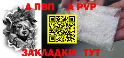 МДМА Надым
