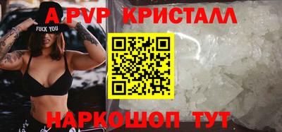 экстази Краснокаменск