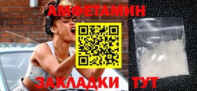 MDMA Premium VHQ Краснодар