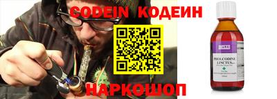 экстази Краснокаменск