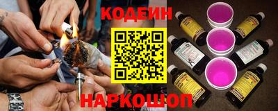 прущая мука Краснознаменск