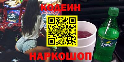 прущая мука Краснознаменск