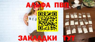 экстази Краснокаменск