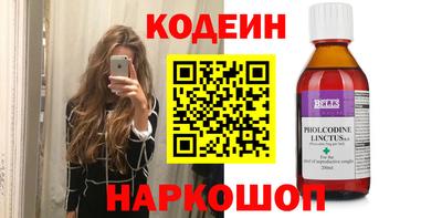 экстази Краснокаменск