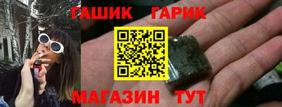 прущая мука Краснознаменск
