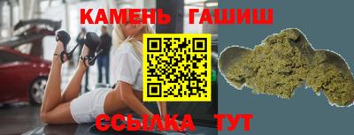 MDMA Premium VHQ Краснодар
