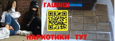 прущая мука Краснознаменск
