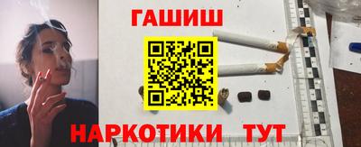 прущая мука Краснознаменск