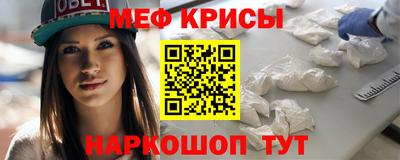 MDMA Premium VHQ Краснодар