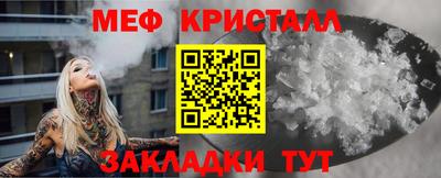 MDMA Premium VHQ Краснодар