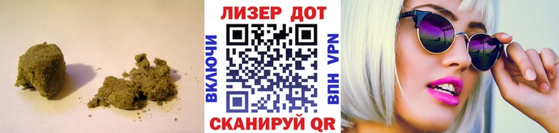 Лсд 25 экстази кислота  блэк спрут ONION  Кириши  купить закладку 