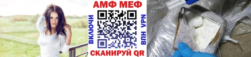 закладка  Кириши  МЕТАМФЕТАМИН винт 