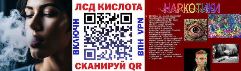 shop состав  Кириши  Марки 25I-NBOMe 1,8мг 